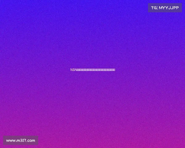 NBA激烈对决：湖人逆袭勇士杜兰特缺阵助力詹姆斯再创辉煌